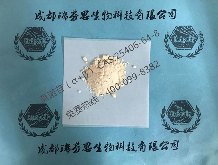 莫諾苷（&alpha;+&beta;）|CAS:25406-64-8|成都瑞芬思生物科技有限公司