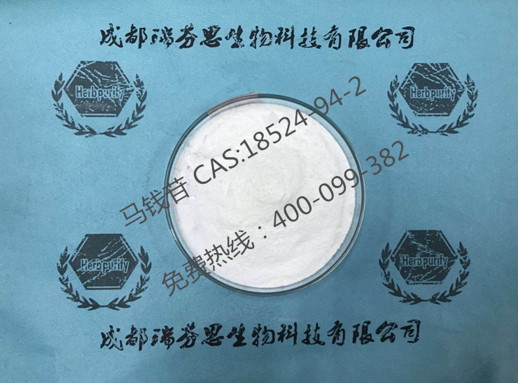馬錢苷（馬錢素）|CAS:18524-94-2|成都瑞芬思生物科技有限公司